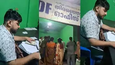 'പെൻഷൻ വിതരണ ചുമതലക്കാരന് പനി ബാധിച്ചു, പരാതി ഉയർന്നിട്ടില്ല'; പാർട്ടി ഓഫീസിൽ പെൻഷൻ വിതരണം നടത്തിയതിൽ കെഎം ഷാജി