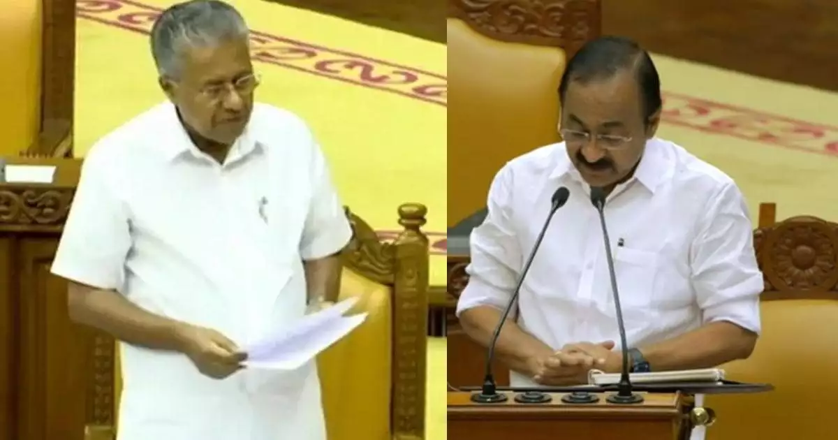 'ഭാവി കേരളത്തിനായുള്ള ബ്ലൂ പ്രിന്റ് ഇല്ല, സാമ്പത്തിക അപകടാവസ്ഥ രാഷ്ട്രീയ ആക്ഷേപം മാത്രം'; ബജറ്റിനെ വിമർശിച്ച് പ്രതിപക്ഷ നേതാവ് പിണറായി വിജയൻ