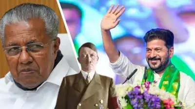 'ലോകം കണ്ട ഏറ്റവും വലിയ ഫാസിസ്റ്റിനെ പരസ്യമായി ആരാധിക്കുന്ന ഒരു മുഖ്യമന്ത്രി കോൺഗ്രസ്സ് പാർട്ടിക്ക് സ്വന്തമായുണ്ട് എന്നത് ലജ്ജാകരം, രേവന്ത്‌ റെഡ്ഡിയെക്കൊണ്ട് ഇങ്ങനെ പറയിപ്പിച്ചത് അയാളുടെ പഴയ സംഘപരിവാർ പശ്ചാത്തലം'; പിണറായി വിജയൻ