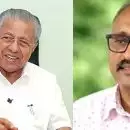 'കെ ബി പ്രദീപിന്റെ നിയമനം കള്ളന് ചൂട്ട് പിടിക്കും പോലെ, ചെയ്യാന്‍ പാടില്ലാത്ത കാര്യം'; വിമർശിച്ച് പിണറായി വിജയന്‍