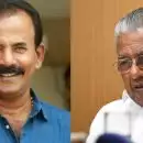 ഇന്നസെന്റിന് അന്ത്യോപചാരം അർപ്പിക്കാൻ എത്തിയതുമായി ബന്ധപ്പെട്ട പരാമർശം; മേജര്‍ രവിക്കെതിരെ അന്വേഷണം വേണമെന്ന് പിണറായി വിജയന്‍; ആഭ്യന്തര മന്ത്രിക്ക് പരാതി നല്‍കി