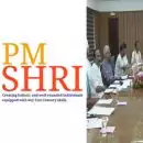 പിഎം ശ്രീ പദ്ധതിയിൽ പുനഃപരിശോധന; തുടര്‍നടപടികള്‍ ആലോചിക്കാന്‍ മന്ത്രിസഭാ ഉപസമിതിയെ നിയോഗിച്ച് സംസ്ഥാന സർക്കാർ
