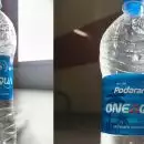 കുപ്പിവെള്ളത്തിൽ മാലിന്യം; വെള്ളം കുടിച്ച യുവാവ് ആശുപത്രിയിൽ; കുപ്പിയെത്തിയത് തമിഴ്‍നാട്ടിൽ നിന്ന്