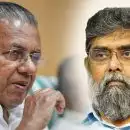 'വോട്ടർ പട്ടികയിൽ പേരില്ല എന്ന കാരണത്താൽ അപേക്ഷ നിരസിച്ചു, പൗരത്വം നിർണ്ണയിക്കേണ്ടത് എസ് ഐ ആർ അല്ല'; ആർ രാജഗോപാൽ നേരിട്ടത് നീതി നിഷേധമെന്ന് പിണറായി വിജയൻ