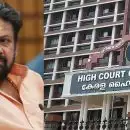 ശബരിമല സ്വർണ്ണക്കൊള്ള കേസ്; തന്ത്രിക്കെതിരെ തെളിവില്ല എന്ന കൊല്ലം വിജിലൻസ് കോടതിയുടെ പരാമർശം നീക്കി ഹൈക്കോടതി