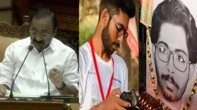 KERALA BUDGET 2026: വിദ്യാഭ്യാസ സ്ഥാപനങ്ങളിൽ റാ​ഗിങ് തടയാൻ പദ്ധതി, സിദ്ധാർത്ഥിൻ്റെ പേരിൽ ആൻ്റി റാ​ഗിങ്ങ് പദ്ധതി പ്രഖ്യാപിച്ചു