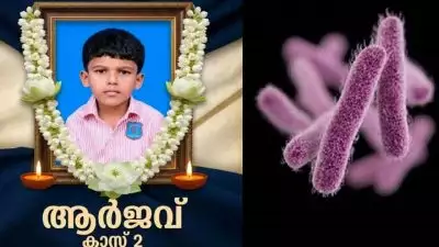 സംസ്ഥാനത്ത് വീണ്ടും ഷിഗെല്ല മരണം; ചികിത്സയിലായിരുന്ന ഏഴ് വയസുകാരൻ മരിച്ചു