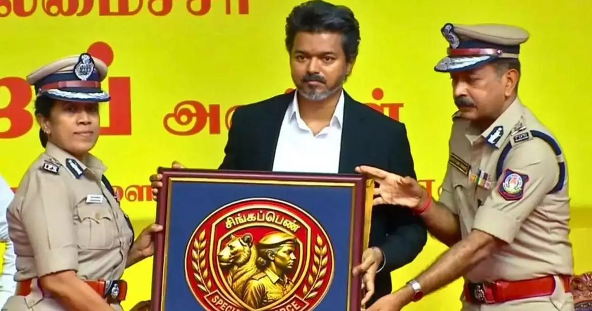 'തമിഴ്നാടിന് സിങ്കപ്പെണ്ണ്'; വാഗ്ദാനം ചെയ്ത 'സിങ്കപ്പെൺ ടാസ്ക് ഫോഴ്സിൻ്റെ' ഉദ്ഘാടനം നിർവഹിച്ച് വിജയ്, കുറ്റവാളികൾക്കെതിരെ കർശന നടപടി