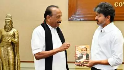 'പുതിയ അണക്കെട്ട് അനുവദിക്കില്ല'; മുല്ലപ്പെരിയാർ അണക്കെട്ടുമായി ബന്ധപ്പെട്ട വിഷയത്തിൽ കേരളത്തെ വിമർശിച്ച് ടിവികെ സർക്കാർ