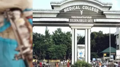തിരുവനന്തപുരം മെഡിക്കൽ കോളജിൽ രോഗിയുടെ കാലിൽ പുഴുവരിച്ച സംഭവം; ഡ്യൂട്ടി ഡോക്ടര്‍ക്ക് സസ്‌പെന്‍ഷന്‍