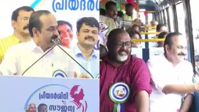 'പ്രിയദര്‍ശിനി പദ്ധതി ഉണ്ടാക്കുന്ന മാറ്റം എല്ലാ വീടുകളിലുമുണ്ടാകും, ടിക്കറ്റിന് വേണ്ടി മുടക്കിയിരുന്ന പണം അവരുടെ ചെറിയൊരു സമ്പാദ്യമായി മറട്ടെ'; മുഖ്യമന്ത്രി