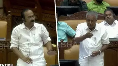 'വീര്യം കുറഞ്ഞ മദ്യത്തിന് നികുതി ഇളവ് ബക്കാര്‍ഡിക്ക് വേണ്ടി'; പ്രതിപക്ഷ നേതാവിന്റെ ആരോപണം ചട്ടവിരുദ്ധ നടപടിയെന്ന് മുഖ്യമന്ത്രി, സഭാ രേഖകളിൽ നിന്ന് നീക്കണമെന്ന് ആവശ്യം