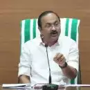 'കേന്ദ്രം നൽകുന്ന പണം ഔദാര്യമല്ല, അവകാശമാണ്'; പി എം ശ്രീ പദ്ധതിയുമായി മുന്നോട്ട് പോകാൻ കേരളം, കരാർ വ്യവസ്ഥയിൽ ഇളവ് തേടുമെന്ന് മുഖ്യമന്ത്രി