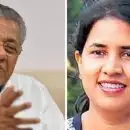മാസപ്പടി കേസ്; എൻഫോഴ്സ്മെൻ്റ് ഡയറക്ടറേറ്റ് അന്വേഷണം പിണറായി സർക്കാരിലേക്കും, വീണ ടിയുടെ മൂന്നാം ഘട്ട ചോദ്യം ചെയ്യൽ ഉടൻ