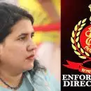 മാസപ്പടി കേസ്; വീണയ്ക്ക് വീണ്ടും സമൻസ് അയച്ച് ഇ ഡി