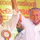 'തോൽവിയുടെ ഉത്തരവാദിത്വം പിണറായി വിജയന് മാത്രമല്ല, പിണറായിയെ ക്രൂശിക്കുന്നത് നീതികേടാണ്'; സിപിഐഎം ആത്മ പരിശോധന നടത്തണമെന്ന് വെള്ളാപ്പള്ളി നടേശൻ